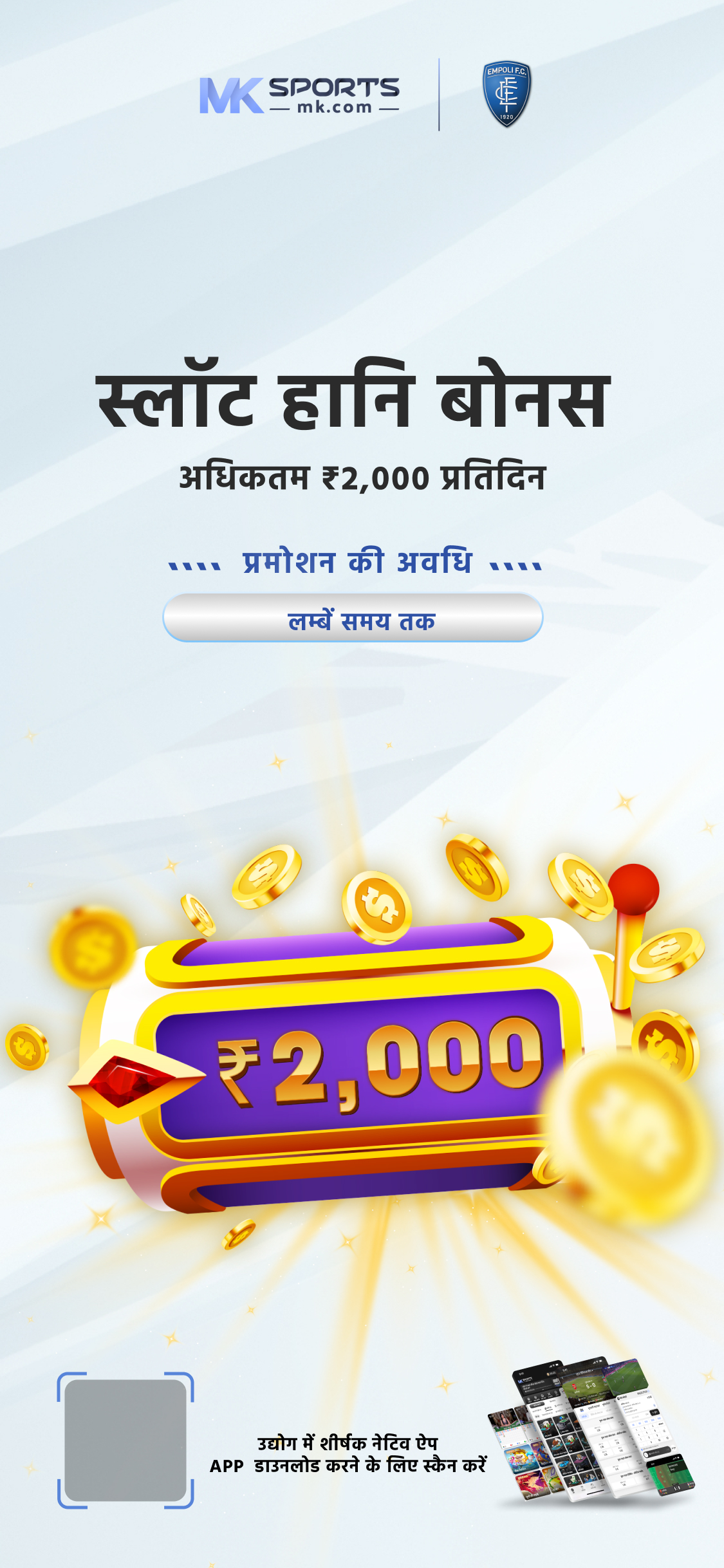 15 tarikh lottery result