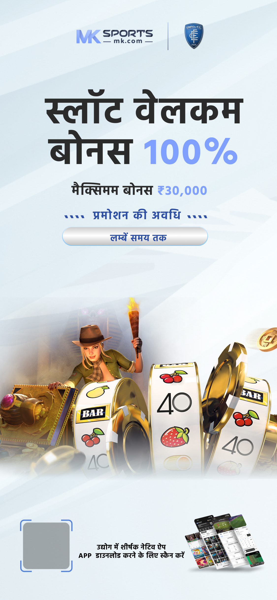 lycogold capsule in hindi