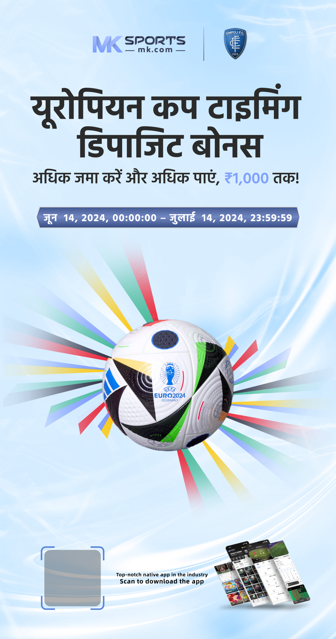 singh rashi lottery number