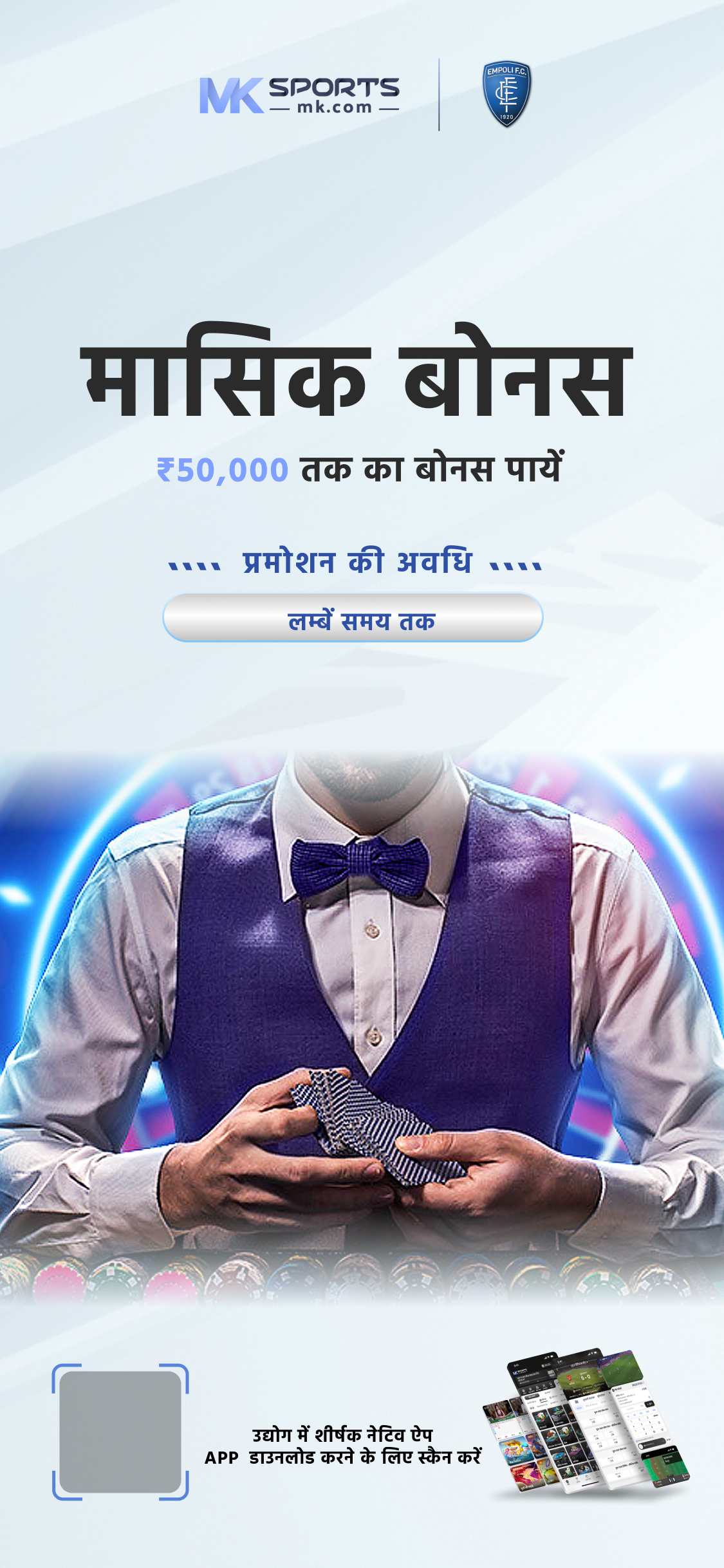 teenpatti showy